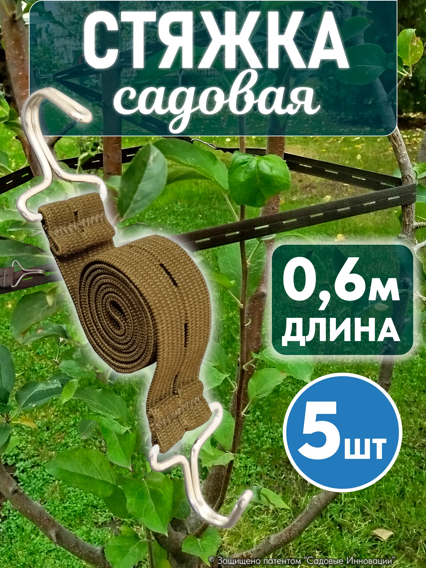 ОБЛОЖКА 0,6м хаки